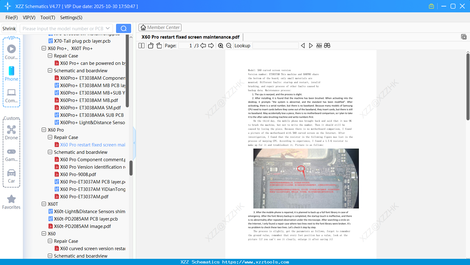 VIVO X60 Pro Restart Fixed Screen Maintenance